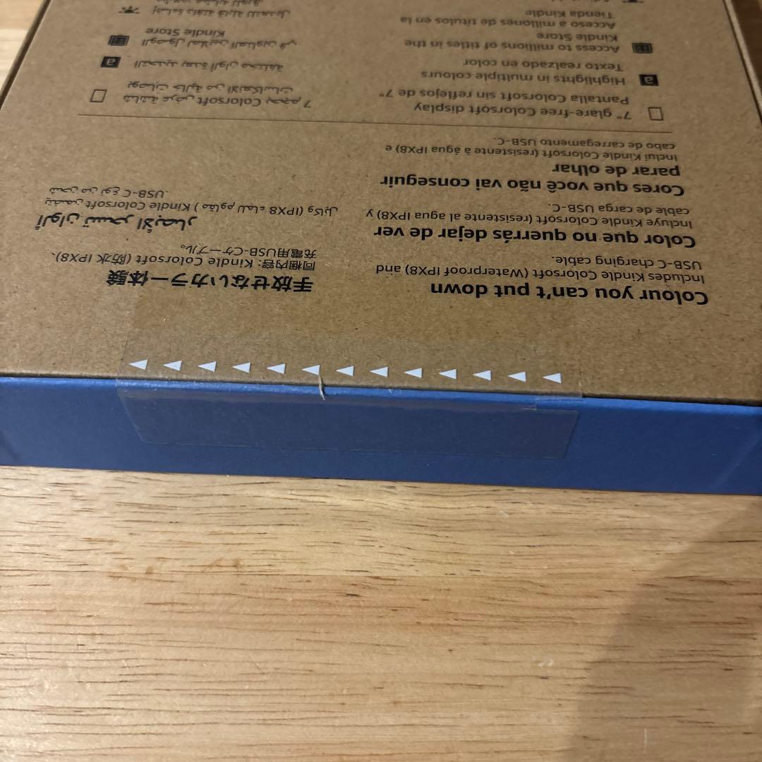 【新品、未開封】Amazon Kindle ColorSoft 16GB 本体