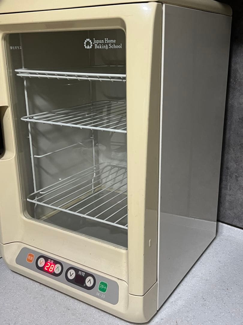ジャパンホームベーキングスクール　パン発酵器　SK-25 　大正電機