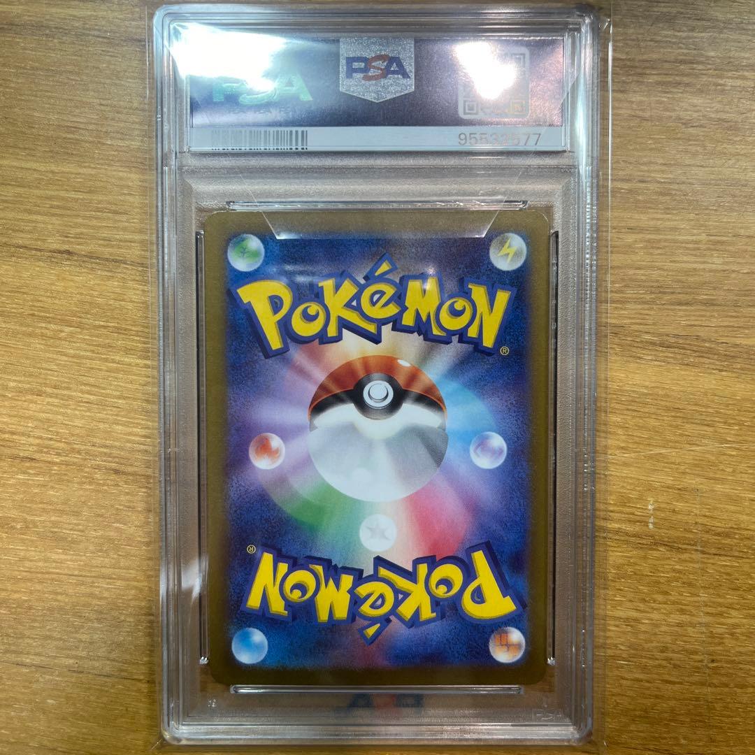 【PSA10】ミモザ SR SV1V バイオレットex 100/078