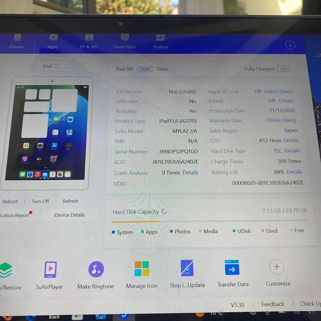 464【早い者勝ち】iPad8 第8世代 32GB WIFIモデル☆