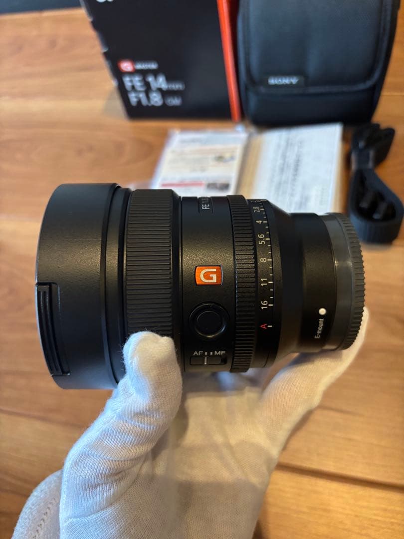 SONYソニー広角単焦点レンズ FE14mm F1.8GM SEL14F18GM