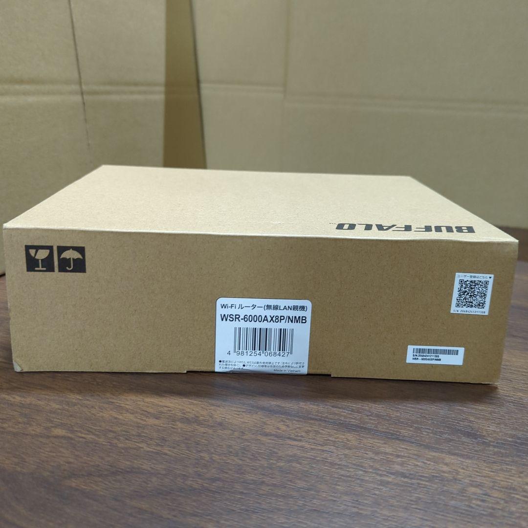 バッファロー WiFi 無線LAN WSR-6000AX8P/NMB 新品未開封