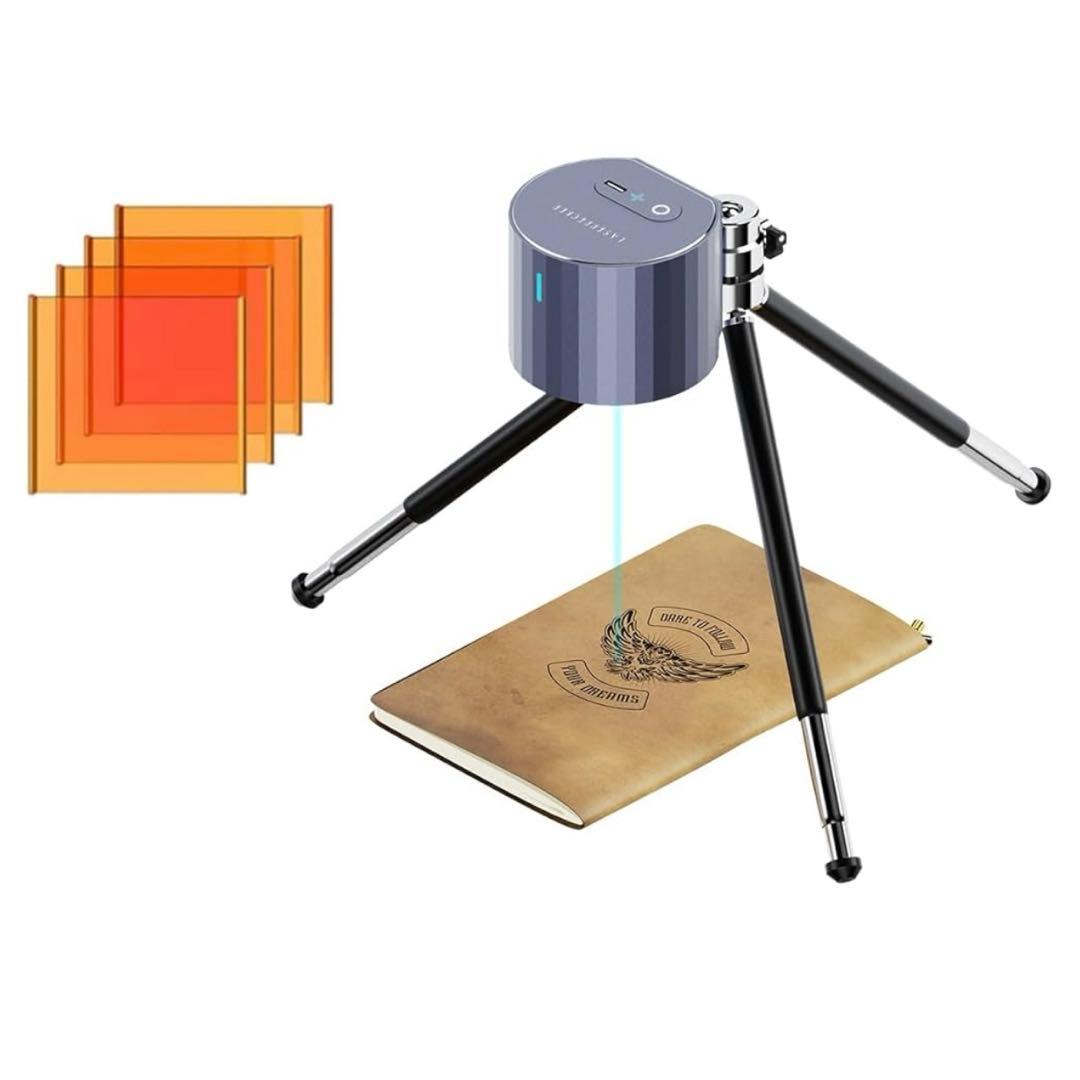 Laserpecker pro レーザー彫刻機 折り畳み式 小型 レーザー刻印機