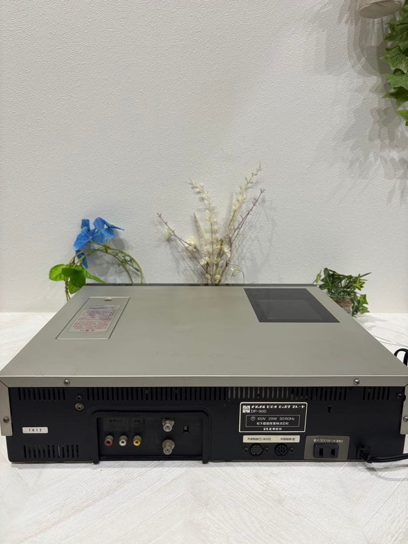 National ナショナル VHD ビデオディスクプレーヤー DP-900