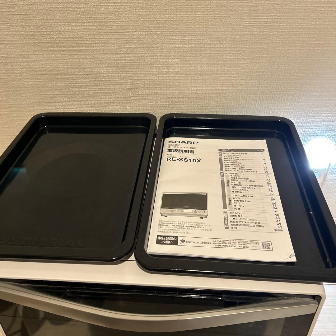 【ジャンク】SHARP オーブンレンジ RE-SS10X-W