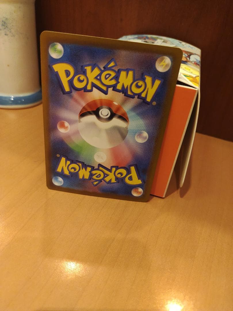 タロSAR＋おまけ