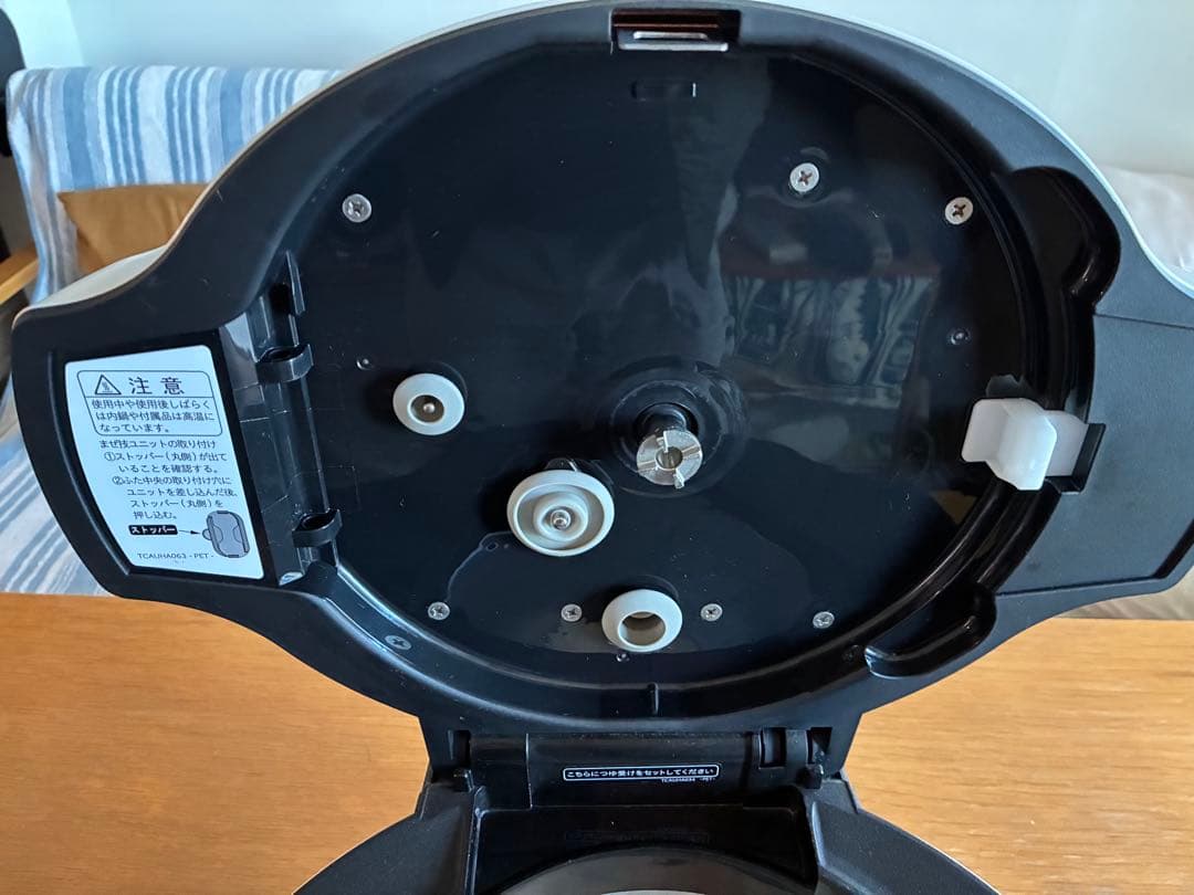 ヘルシオ ホットクックKN-HW16D-W SHARP電気圧力鍋1.6L