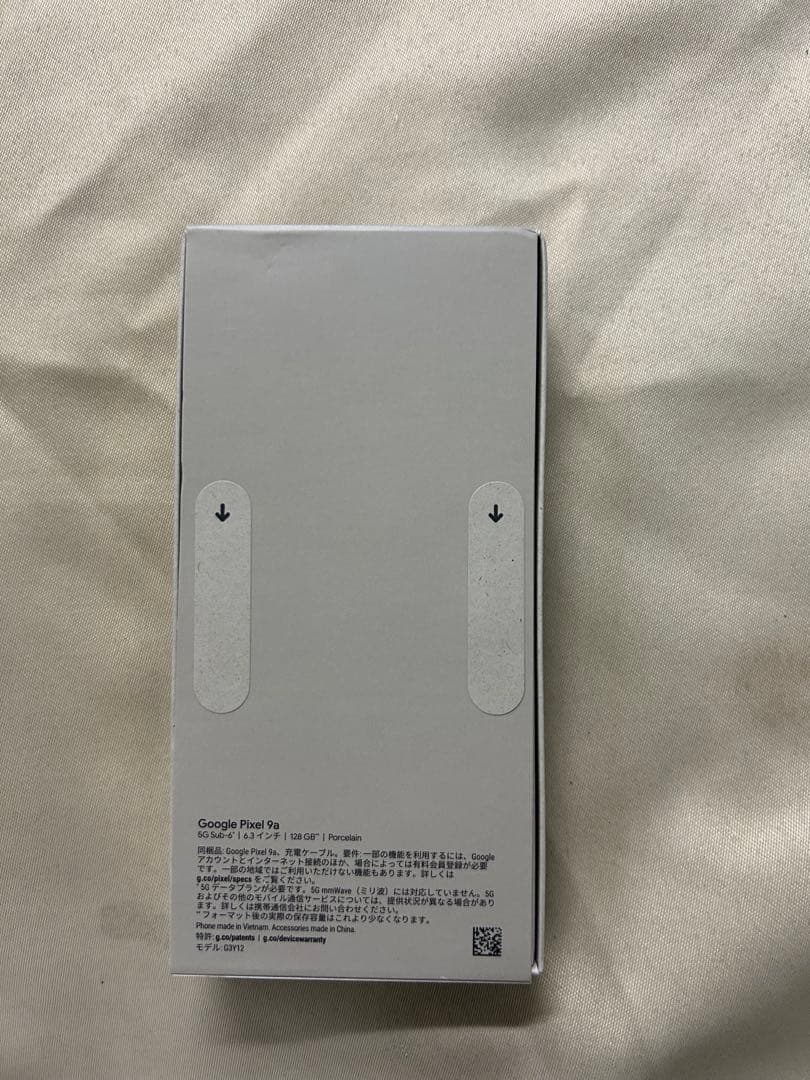 Google Pixel 9a 本体 ホワイト