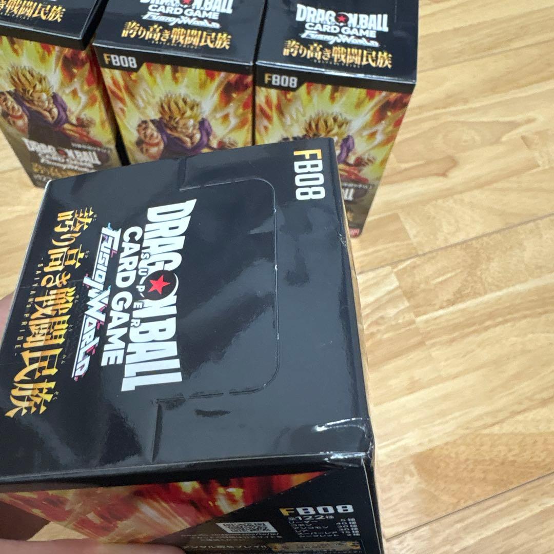 ドラゴンボール フュージョンワールド FBO8 誇り高き戦闘民族　6box
