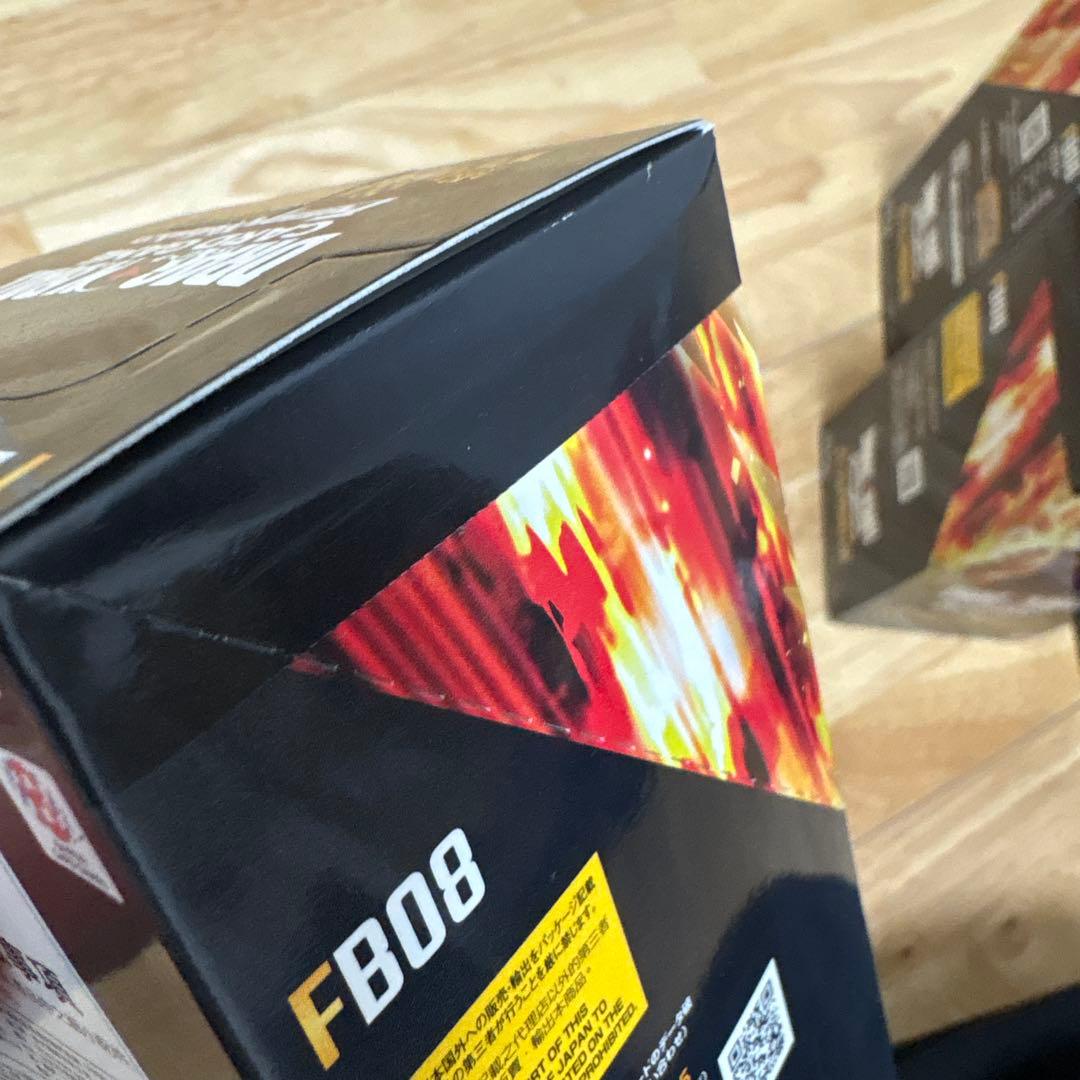 ドラゴンボール フュージョンワールド FBO8 誇り高き戦闘民族　6box