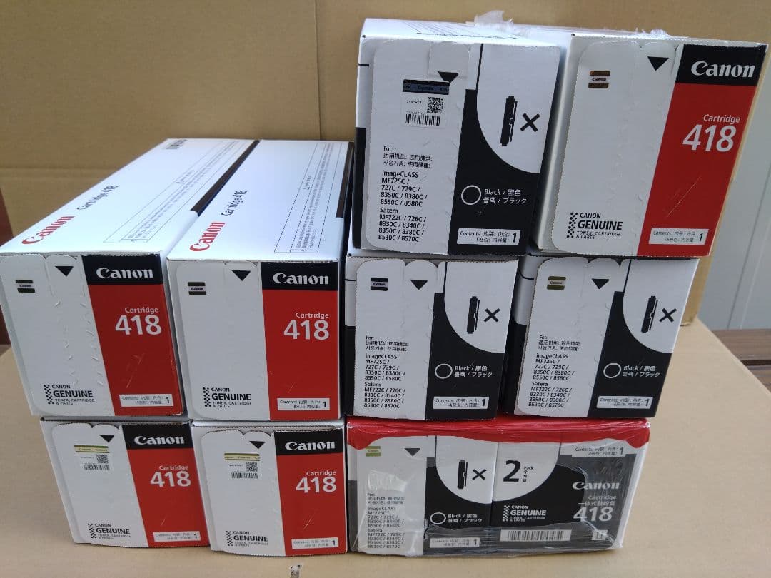 canon トナーカートリッジ418 10本