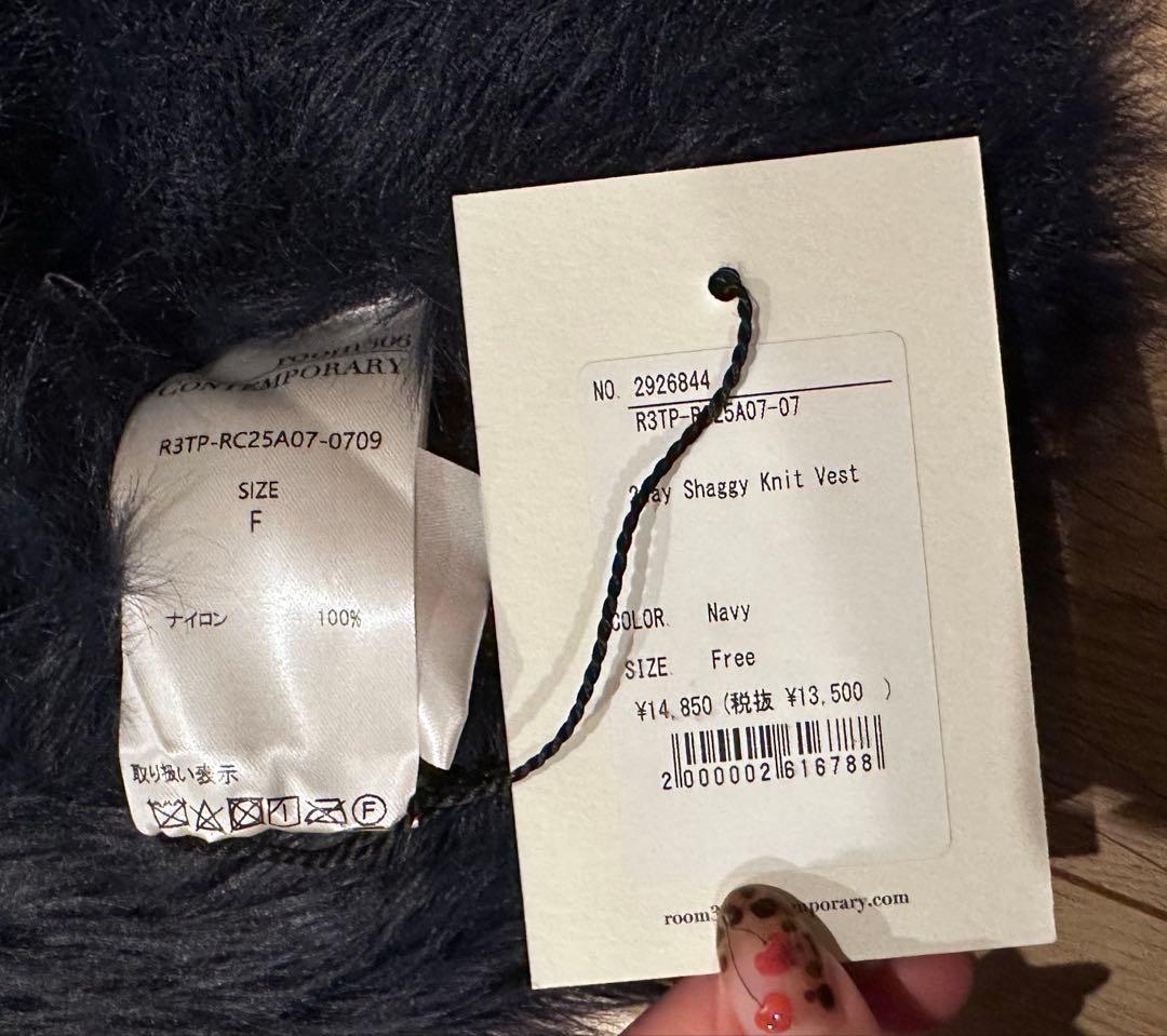 momoです。room306contemporary vest