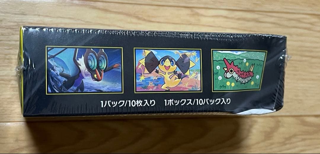 ※訳あり ポケモンカードゲーム MEGAドリームex シュリンク未開封