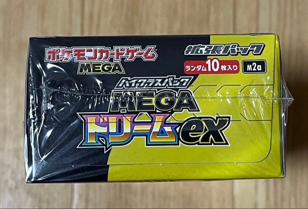 ※訳あり ポケモンカードゲーム MEGAドリームex シュリンク未開封