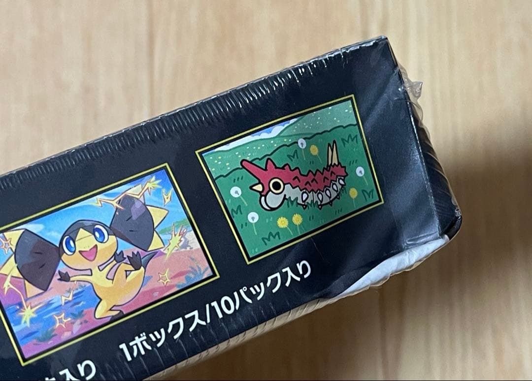 ※訳あり ポケモンカードゲーム MEGAドリームex シュリンク未開封