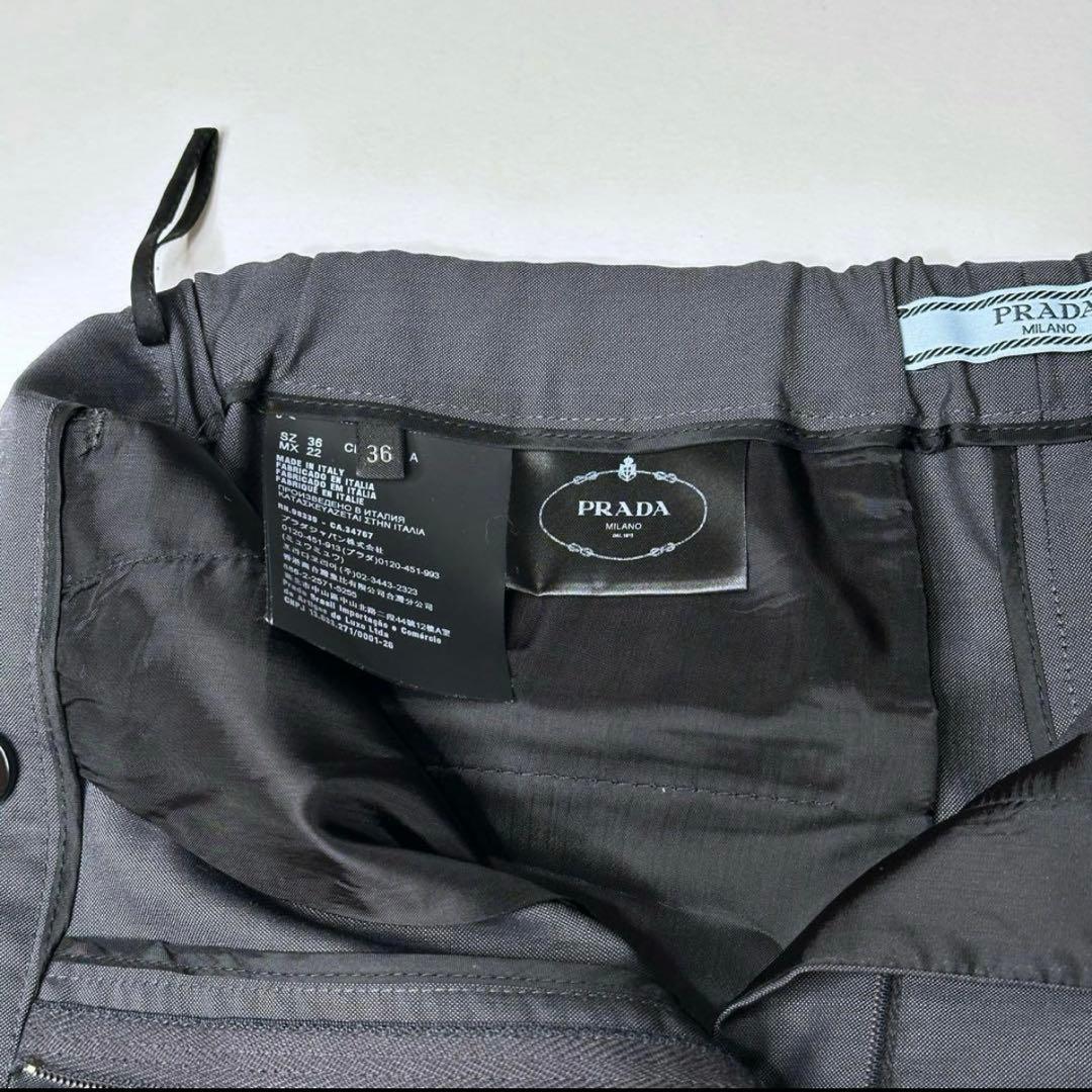 パンツ PRADA SLACKS SHORTS GRAY