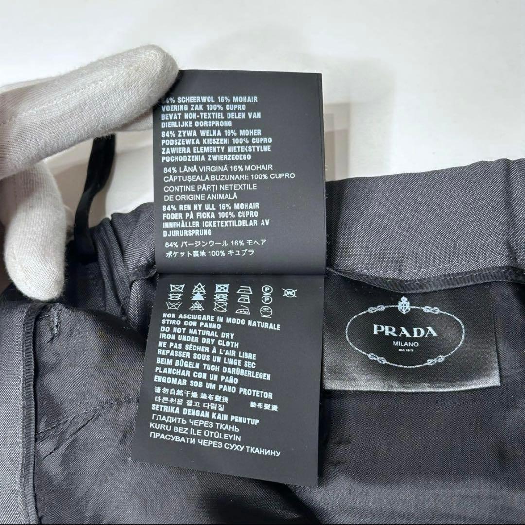 パンツ PRADA SLACKS SHORTS GRAY