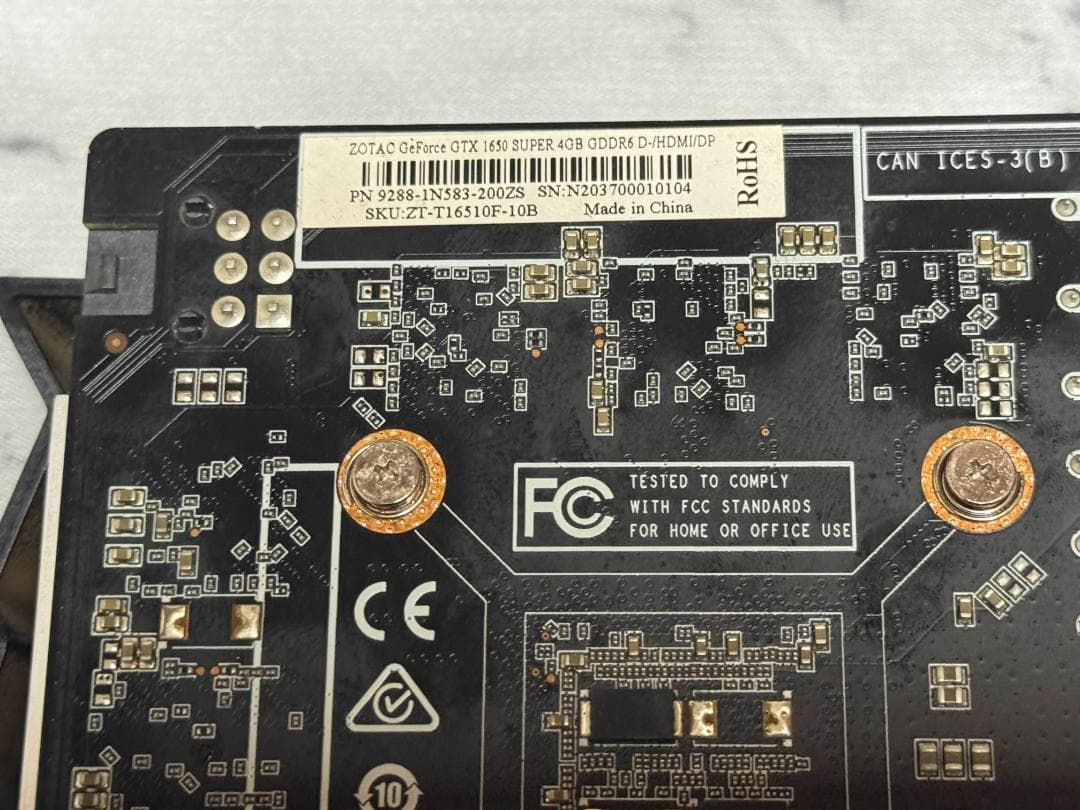 グラフィックボード・グラボ・ビデオカード GeForce GTX 1650 SUPER ZOTAC