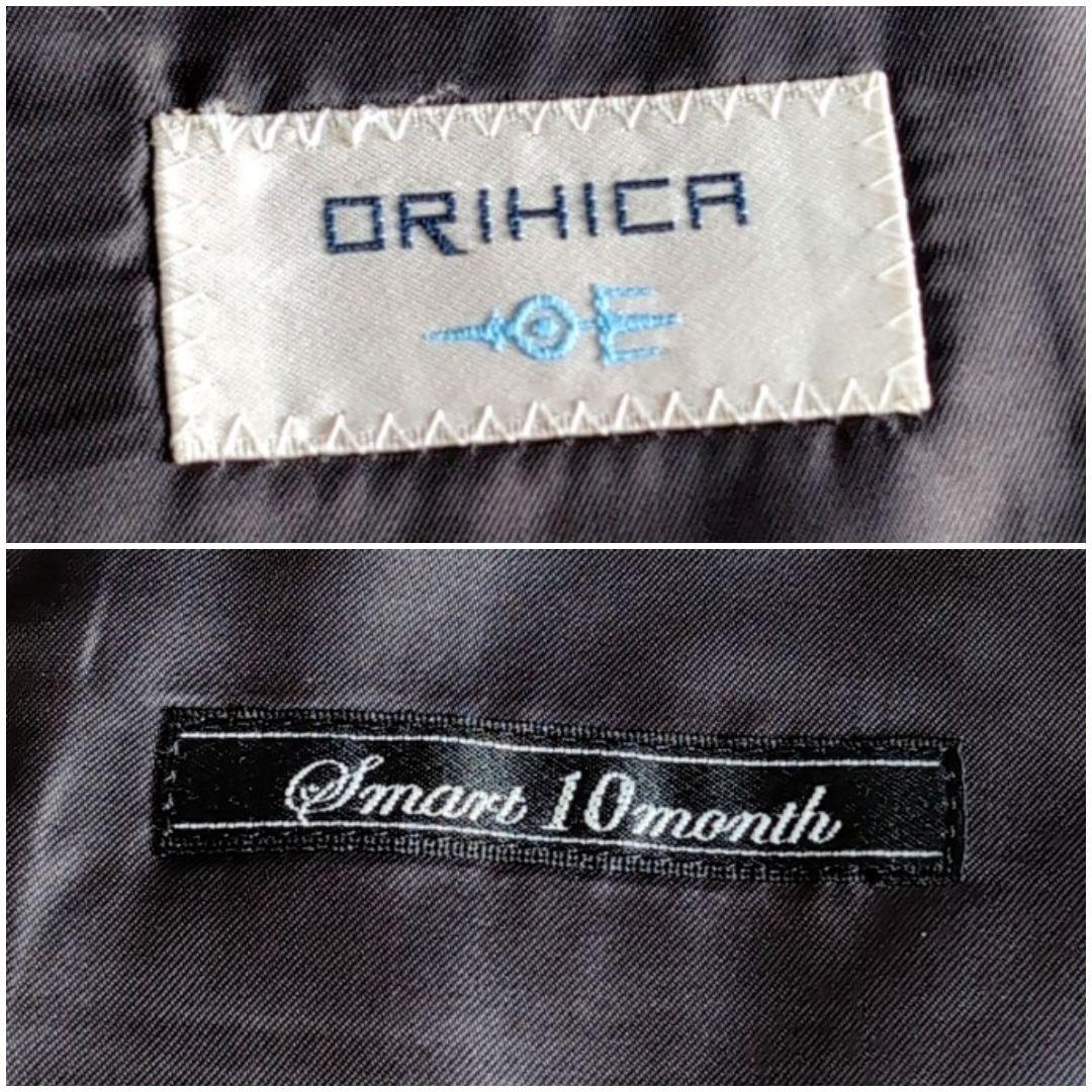 美品 オリヒカ バーズアイ ビジネススーツ スリーピース A6 チャコールグレー