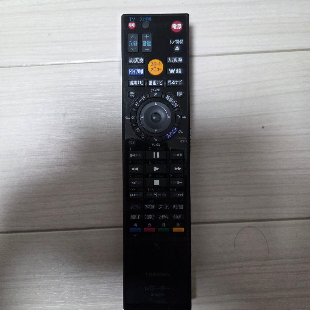 期間限定　値下げ中！　TOSHIBA REGZA RD-Z300