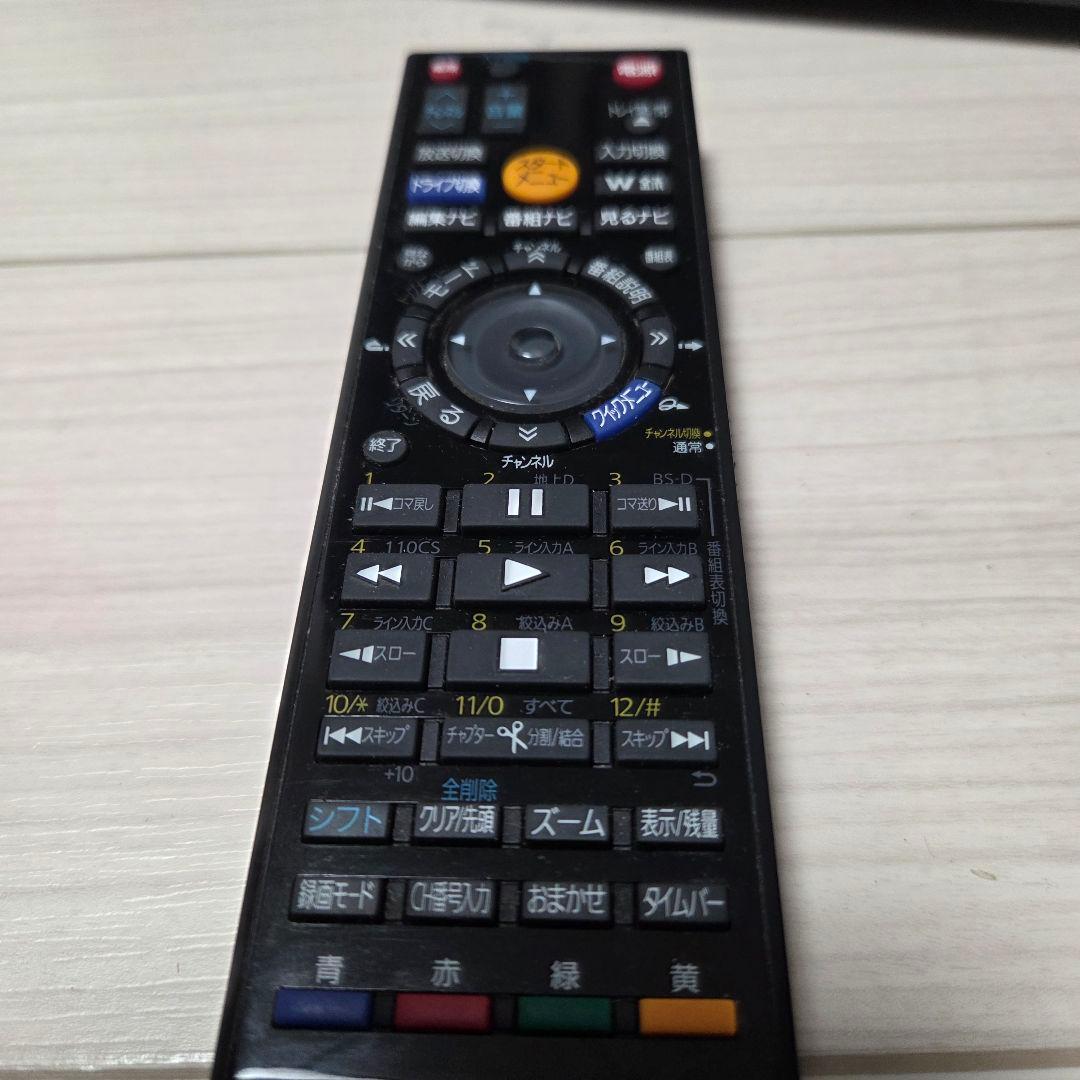 期間限定　値下げ中！　TOSHIBA REGZA RD-Z300