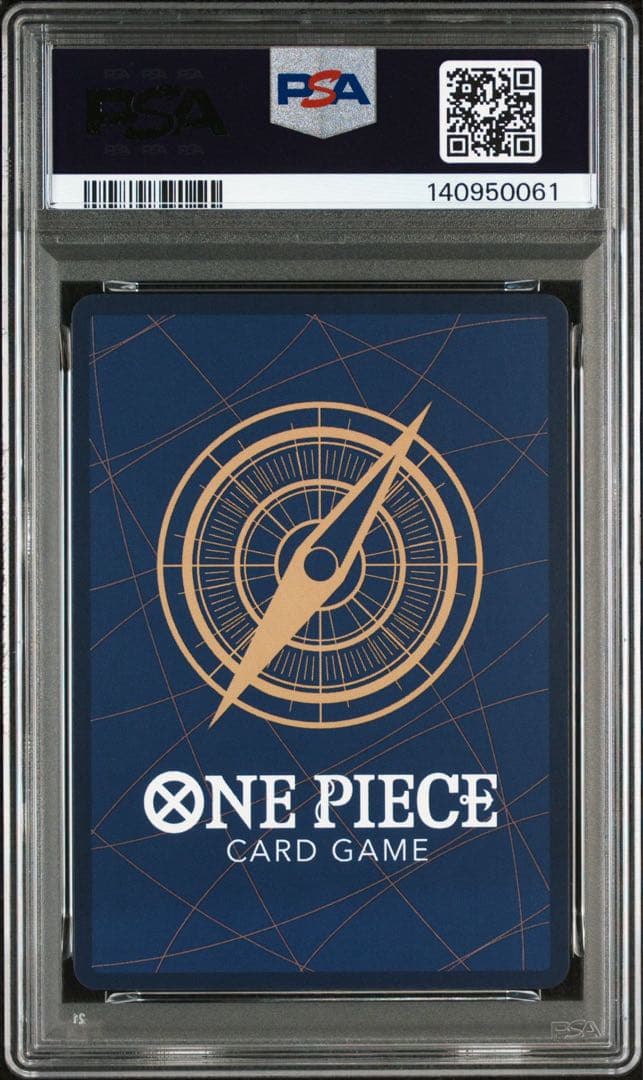 PSA10 モンキー・D・ルフィ：少年ジャンプ SR ST01-012