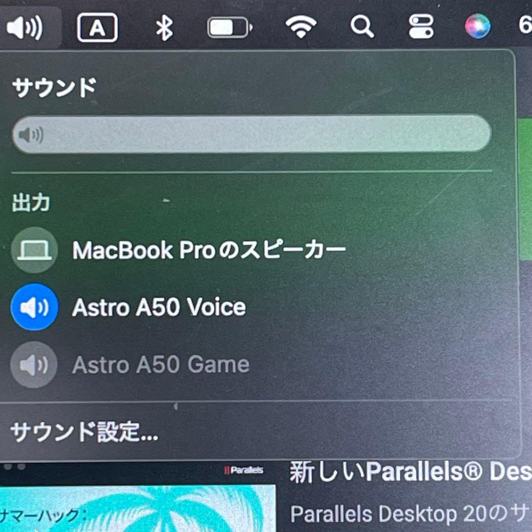 【美品✨】Astro A50 Wireless + Base Station