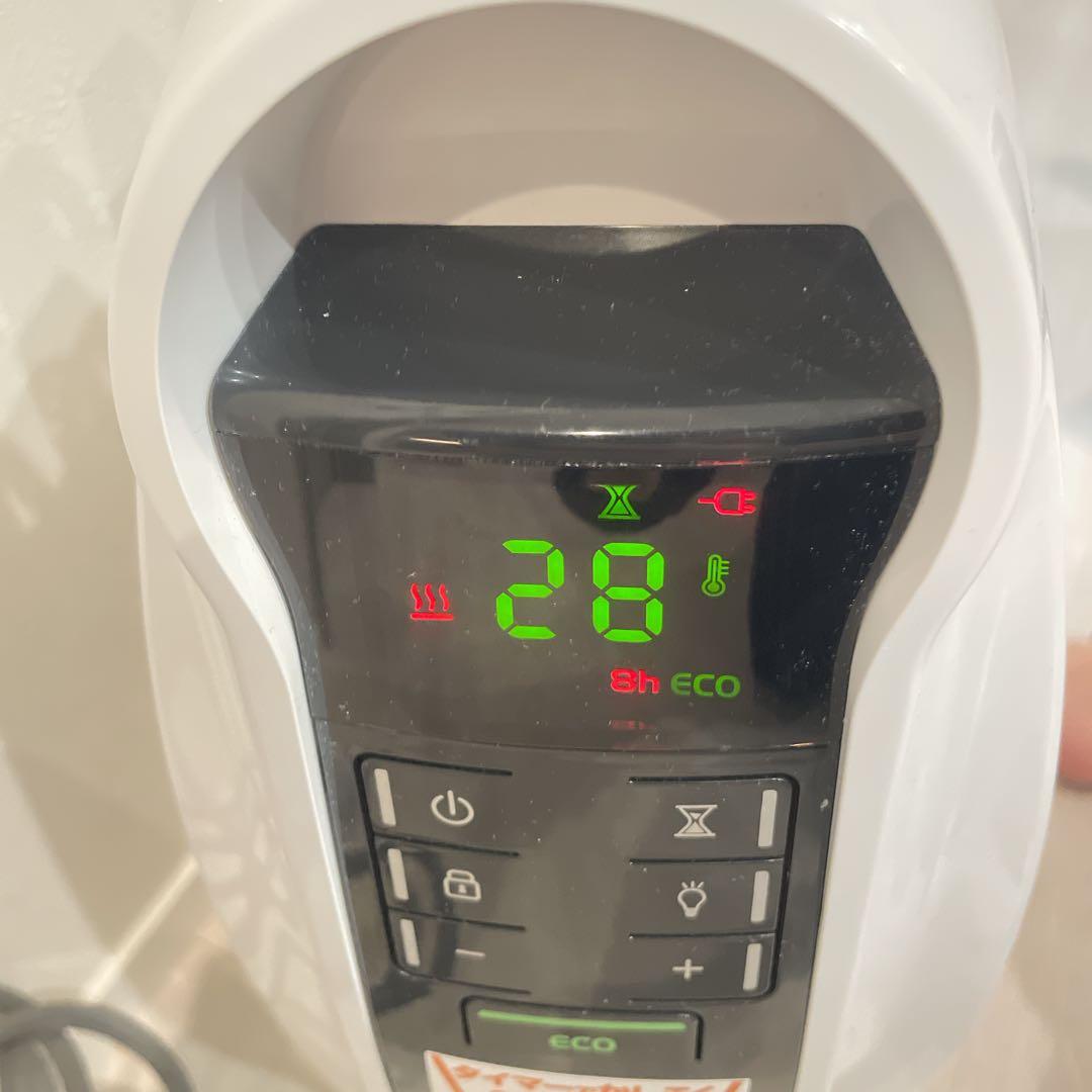 DeLonghi NJ0505E ミニオイルヒーター