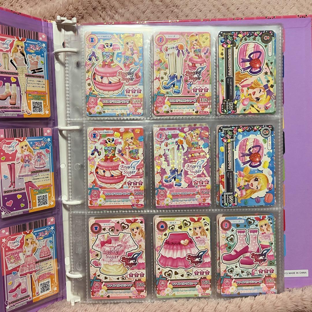 アイカツ 9ポケットバインダー & アイカツカード 280枚セット