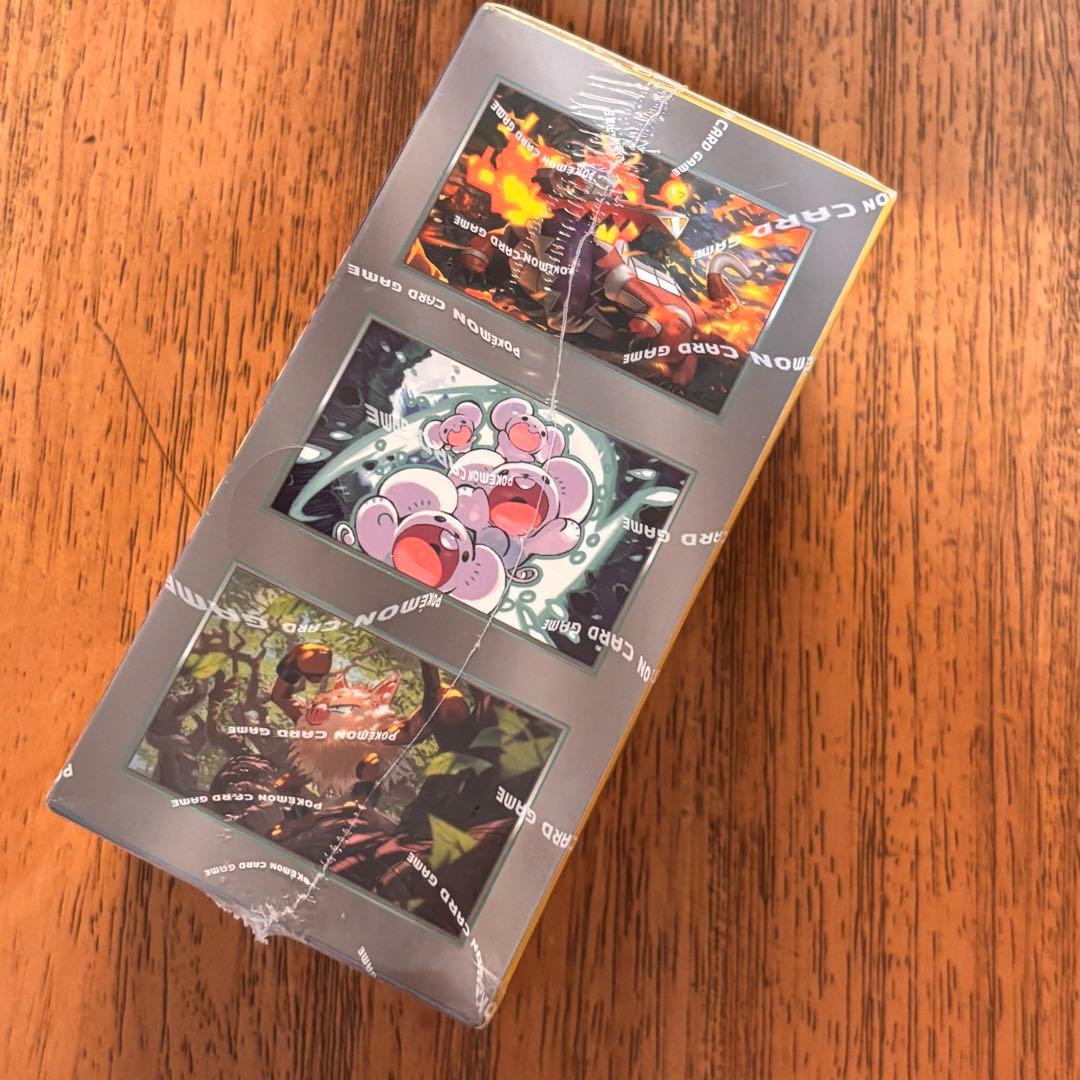 ポケモンカード　超電ブレイカー韓国版　シュリンク付きBOX3個セット