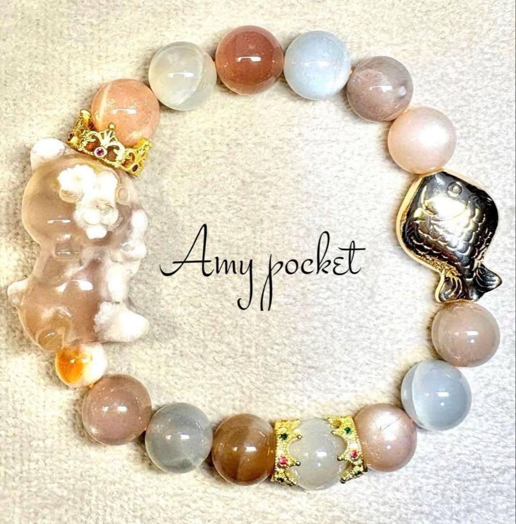 remon様　お取置き専用