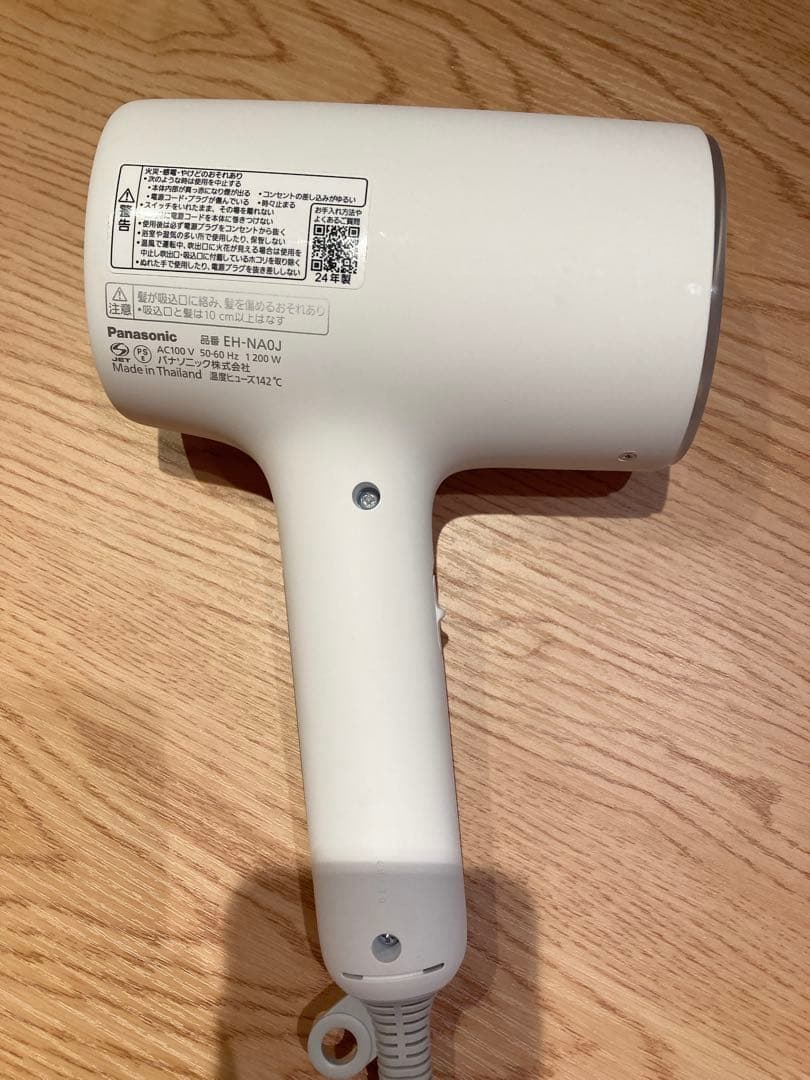 【美品】Panasonic ナノイー ヘアドライヤー EH-NA03 ホワイト
