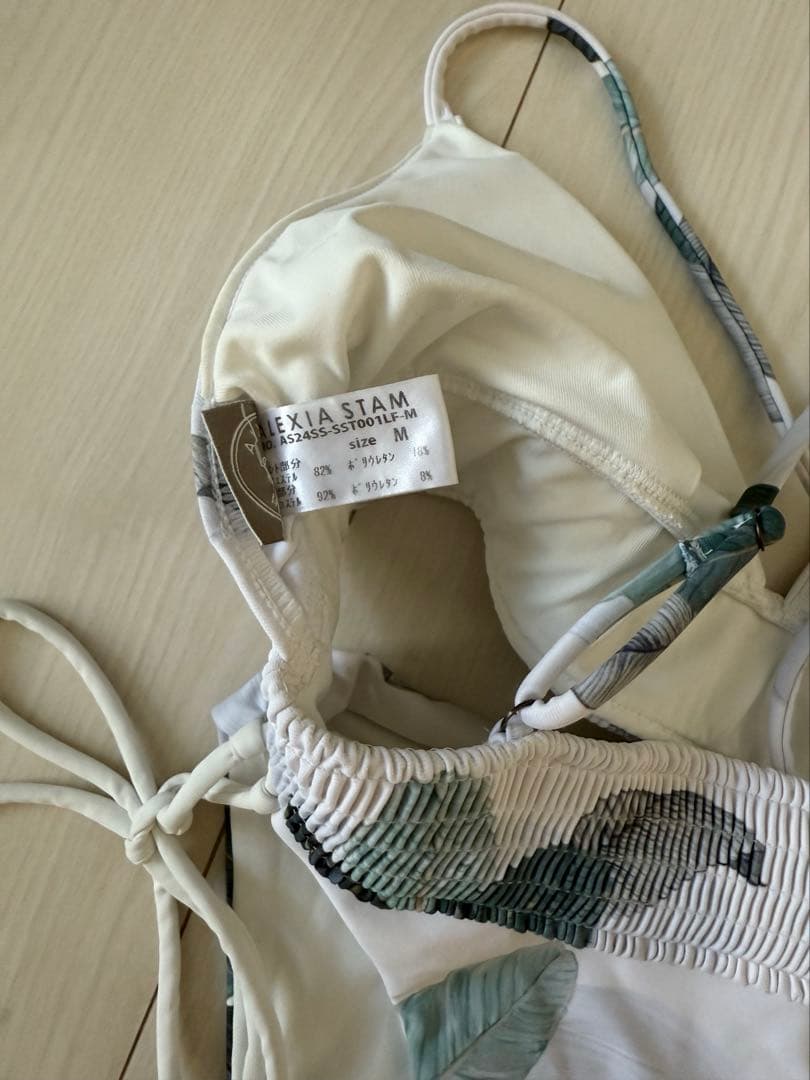 ALEXIA STAM Ashley 上下セット