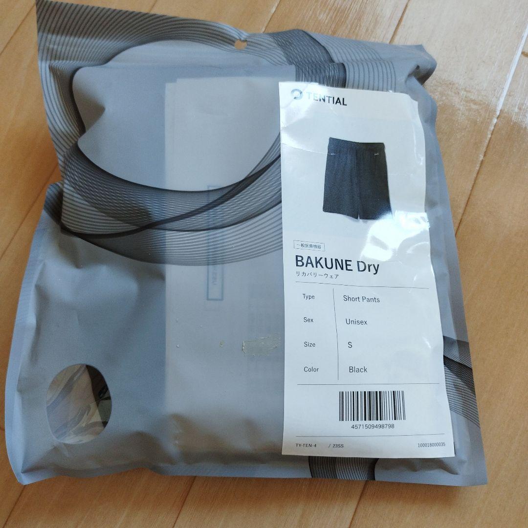 TENTIAL BAKUNE Dry ショートパンツ S ブラック