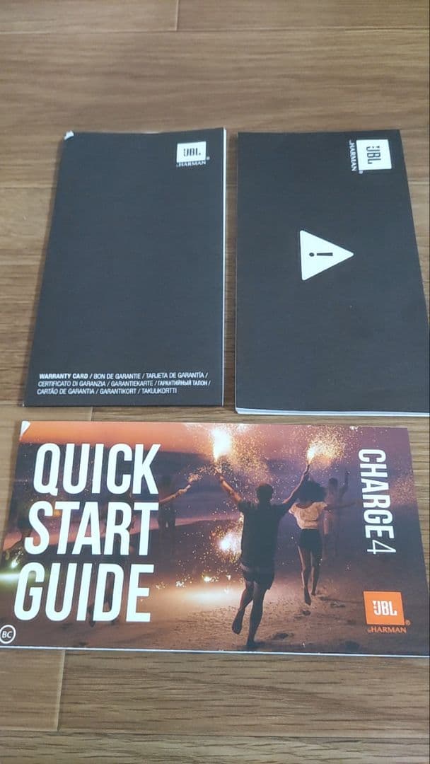 JBL Charge 4 スピーカー