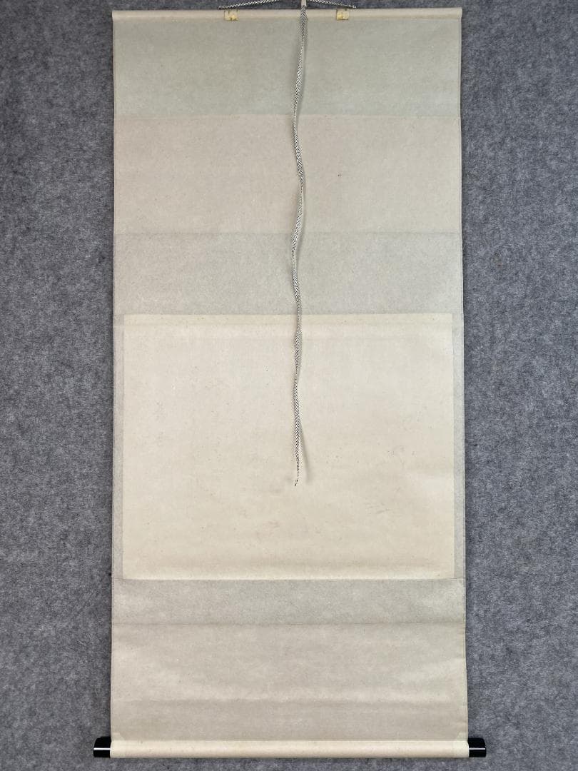 シ*ン様 小林太玄賛・堀内理三郎（宗峯）画『落葉』『裏を見せ』横物 茶道具 画賛