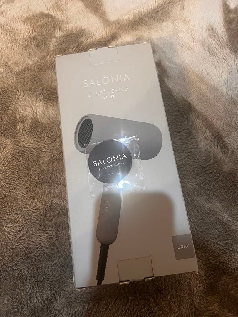 新品　SALONIA（サロニア）　スムースシャインドライヤー
