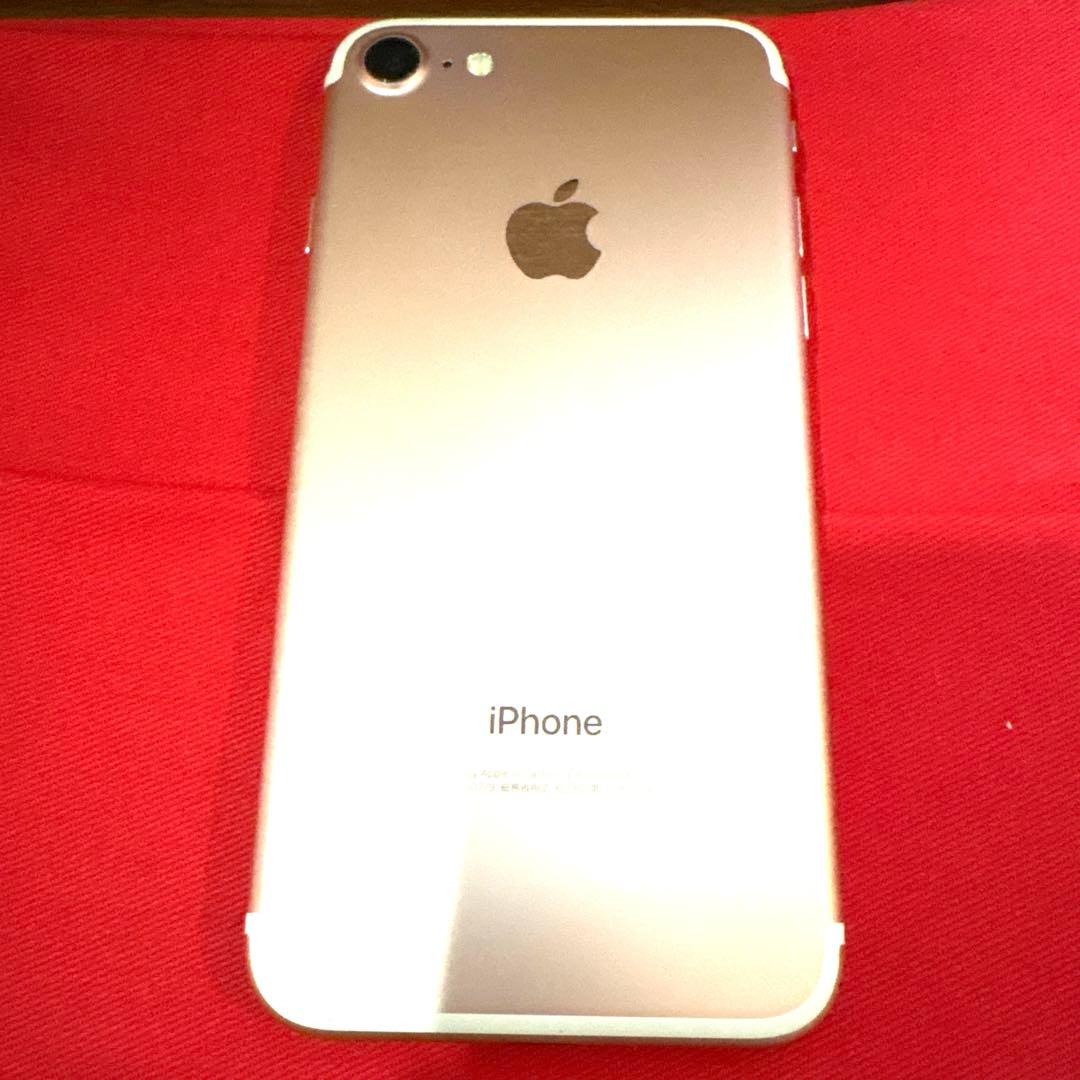 Apple アップル iPhone7 ローズゴールド 32GB スマホ 白 防水
