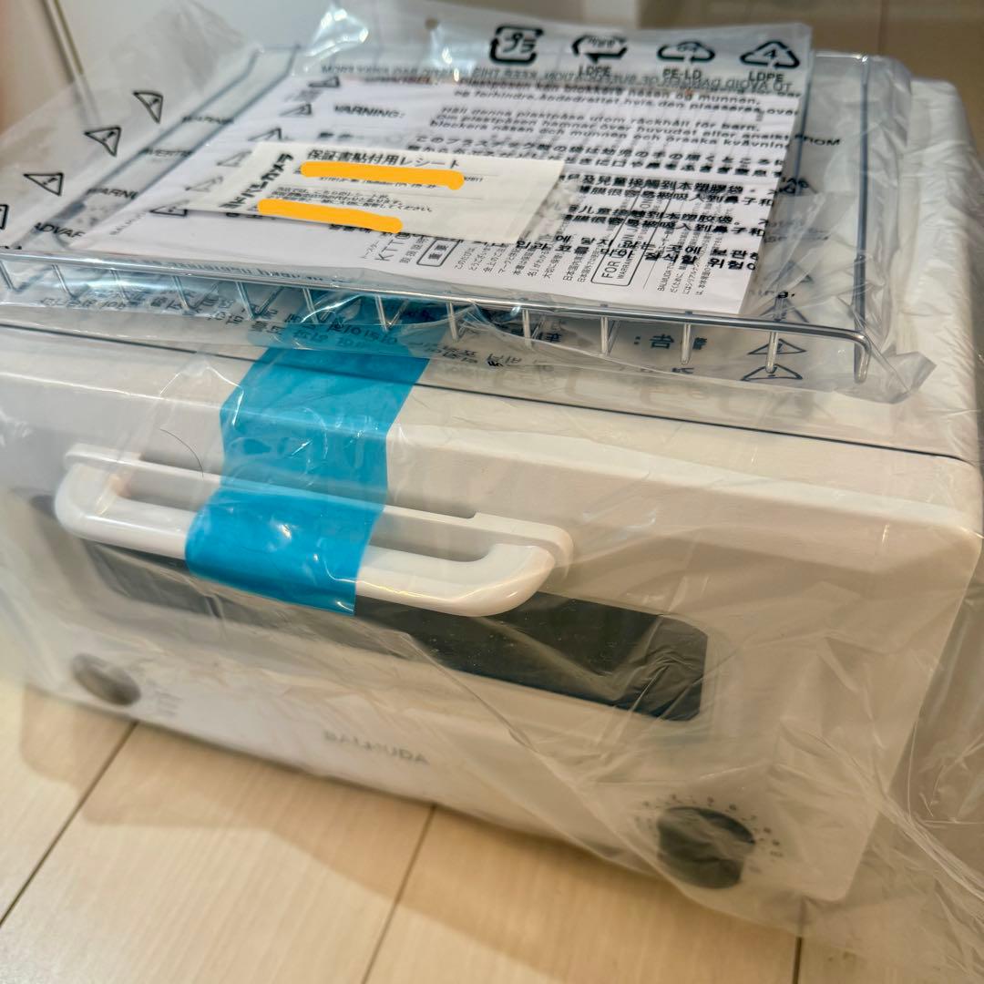 BALMUDA ReBaker ホワイト 未使用