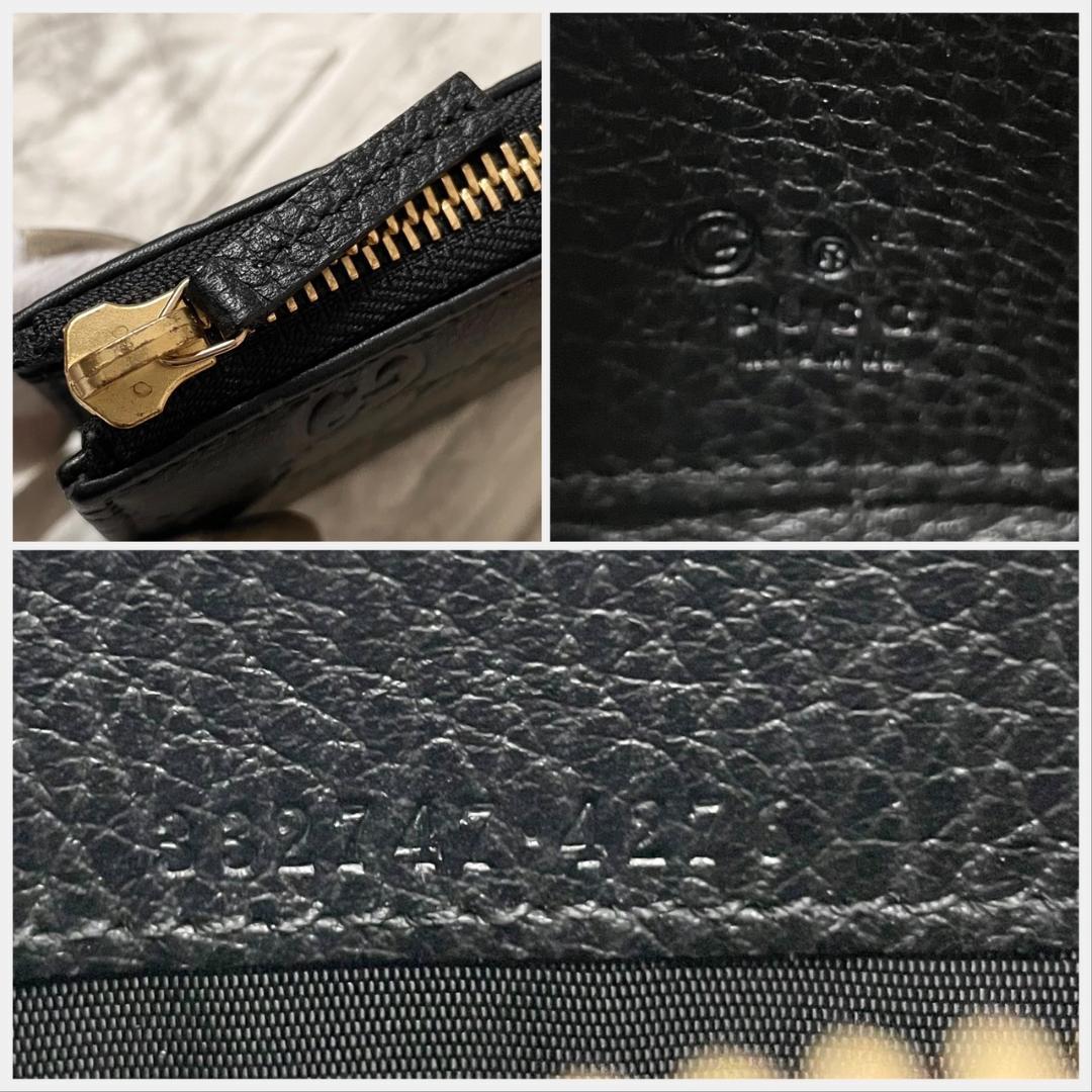 未使用級✨GUCCI グッチ 長財布 シマ GG L字ファスナー レザー 黒