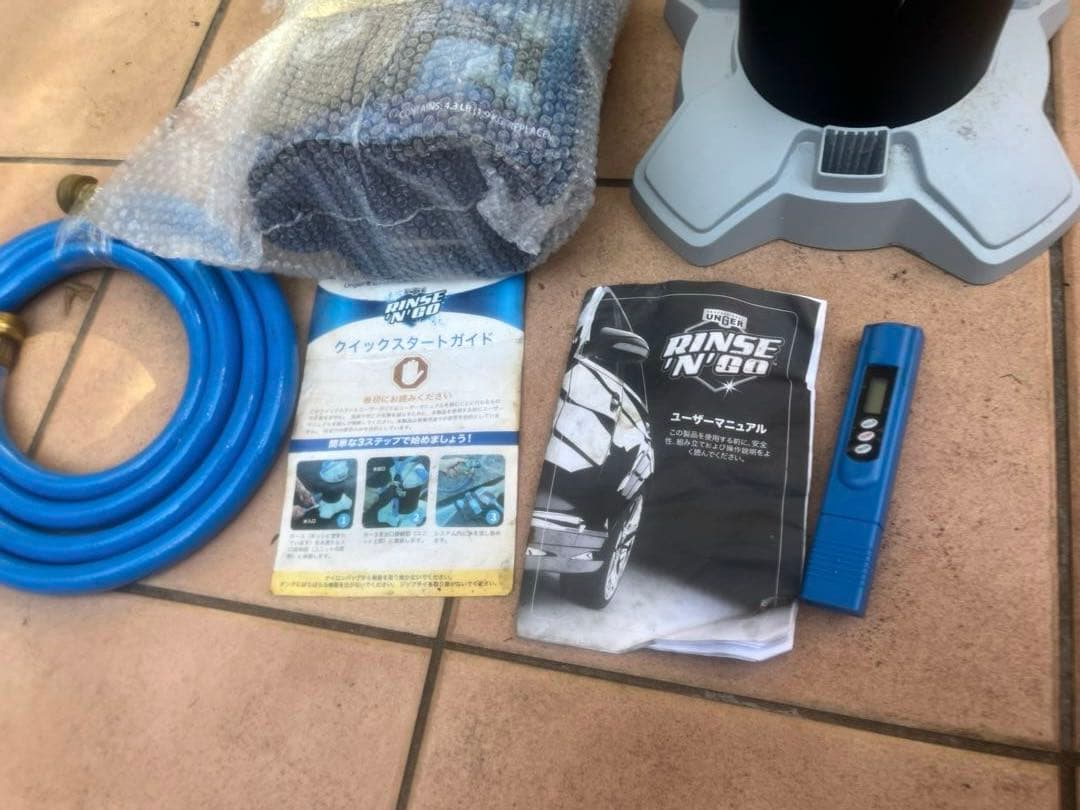 ウンガー 純水洗車器 Rins ‘N’Go