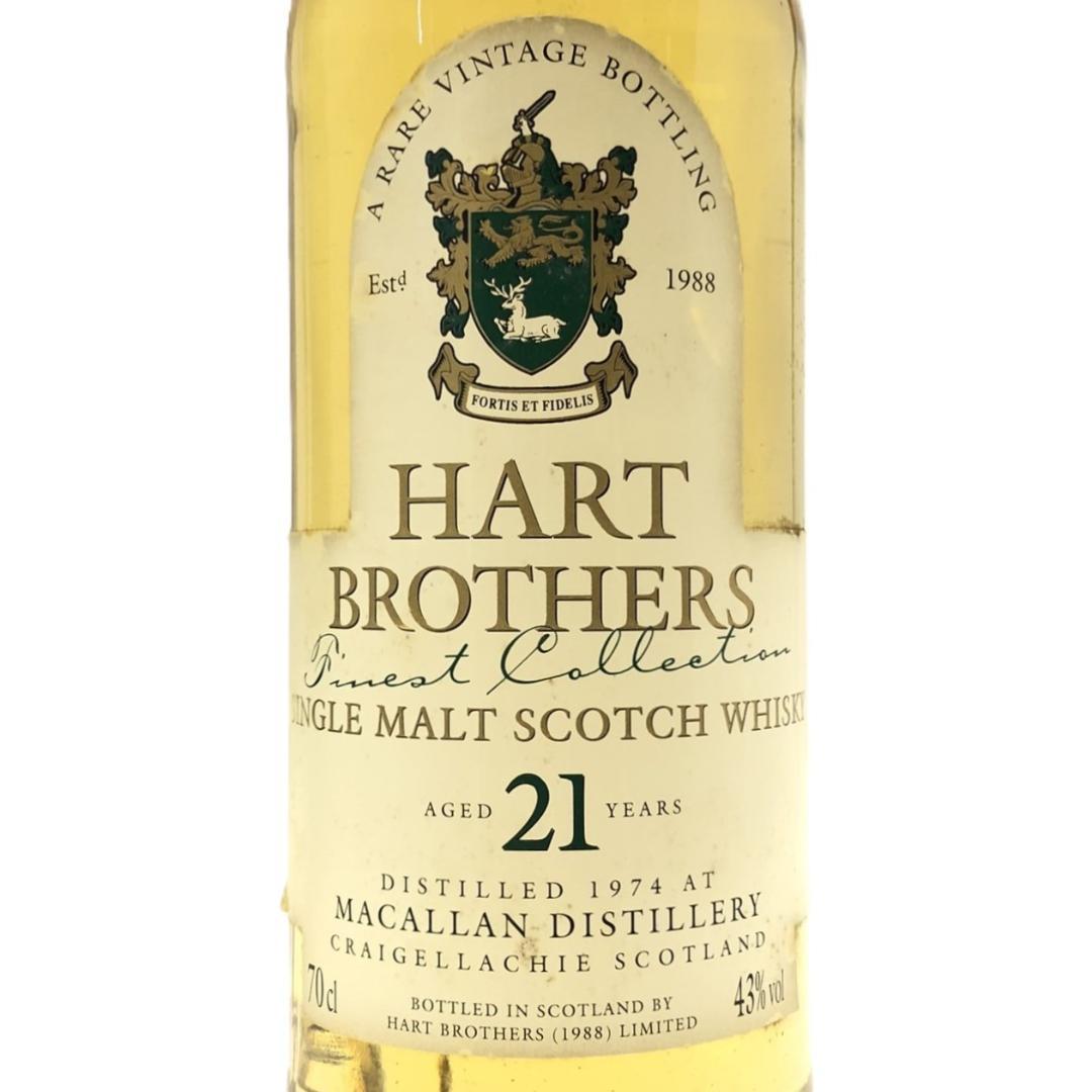 オールドボトル ハートブラザーズ 1974 21年 シングルモルトウイスキー