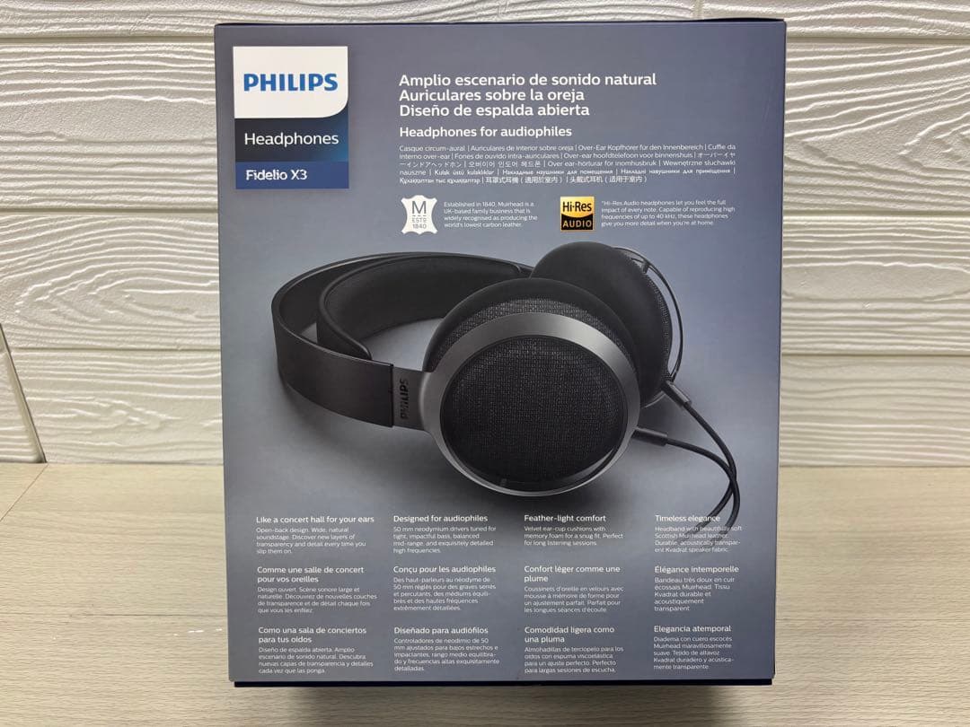 PHILIPS Fidelio X3 ハイレゾオーディオ フラッグシップ 107