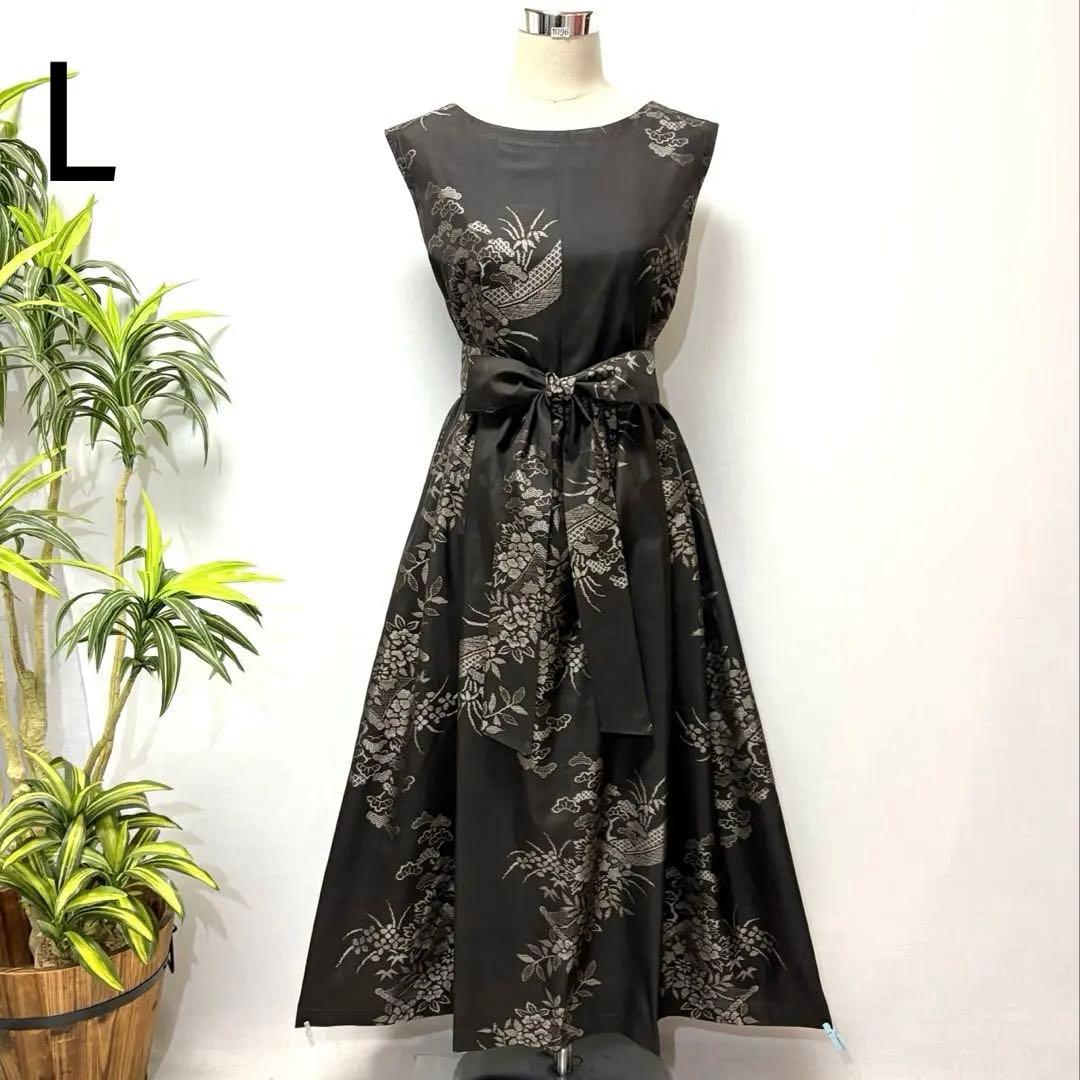 着物リメイク　大島紬花柄ワンピース　ロングジャンパースカート　ゆったりLサイズ