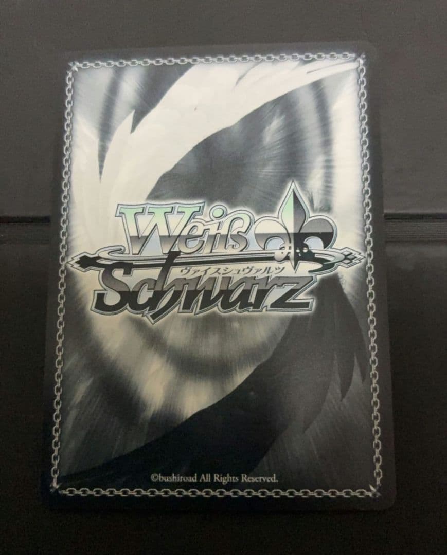 ヴァイスシュヴァルツ ロシデレ 角川スニーカー文庫 アーリャ SP サイン