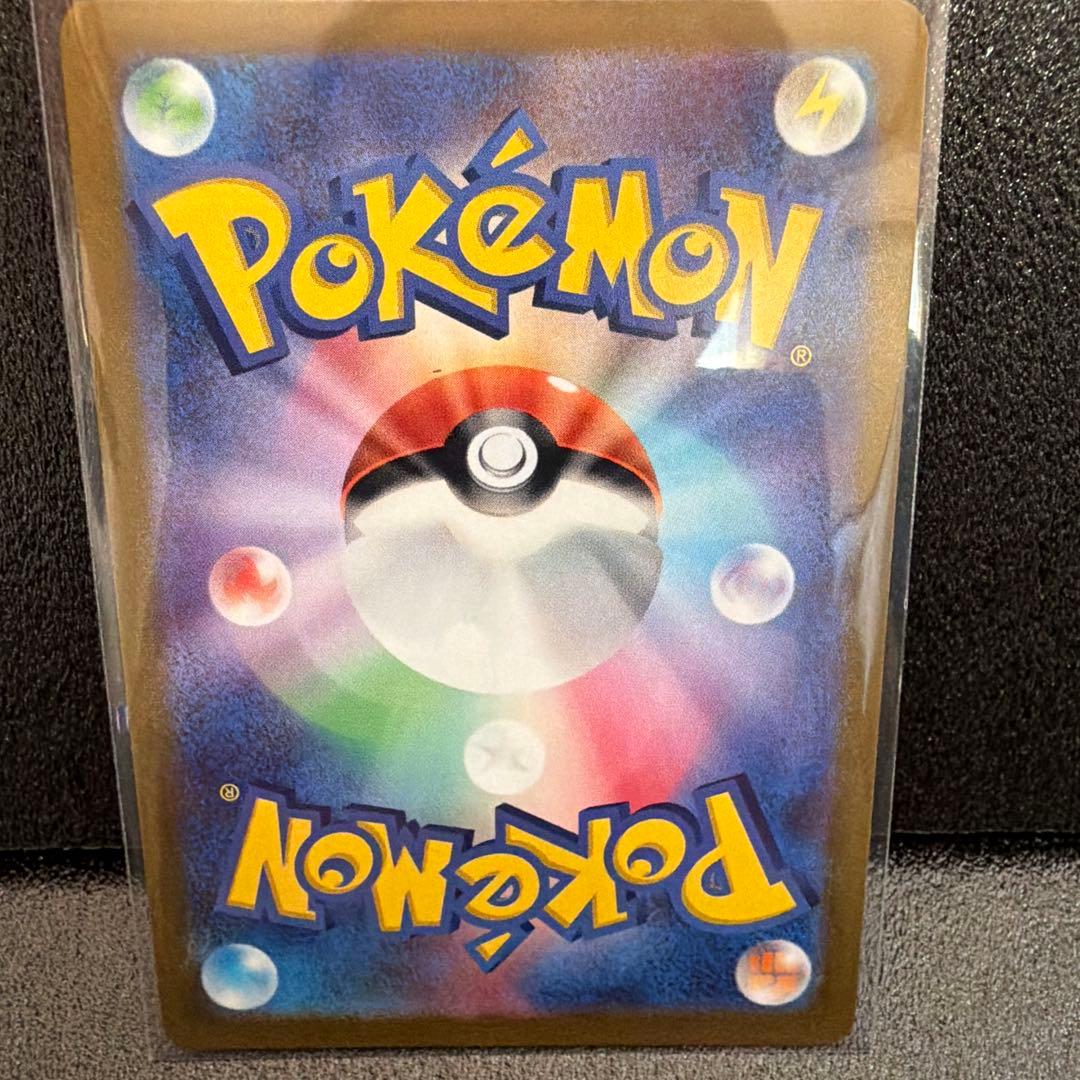 マリィのプライドSR スタートデッキ100