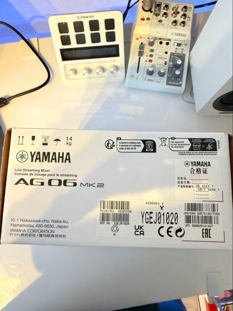 【極美品】YAMAHA AG06 MK2 オーディオインターフェイス