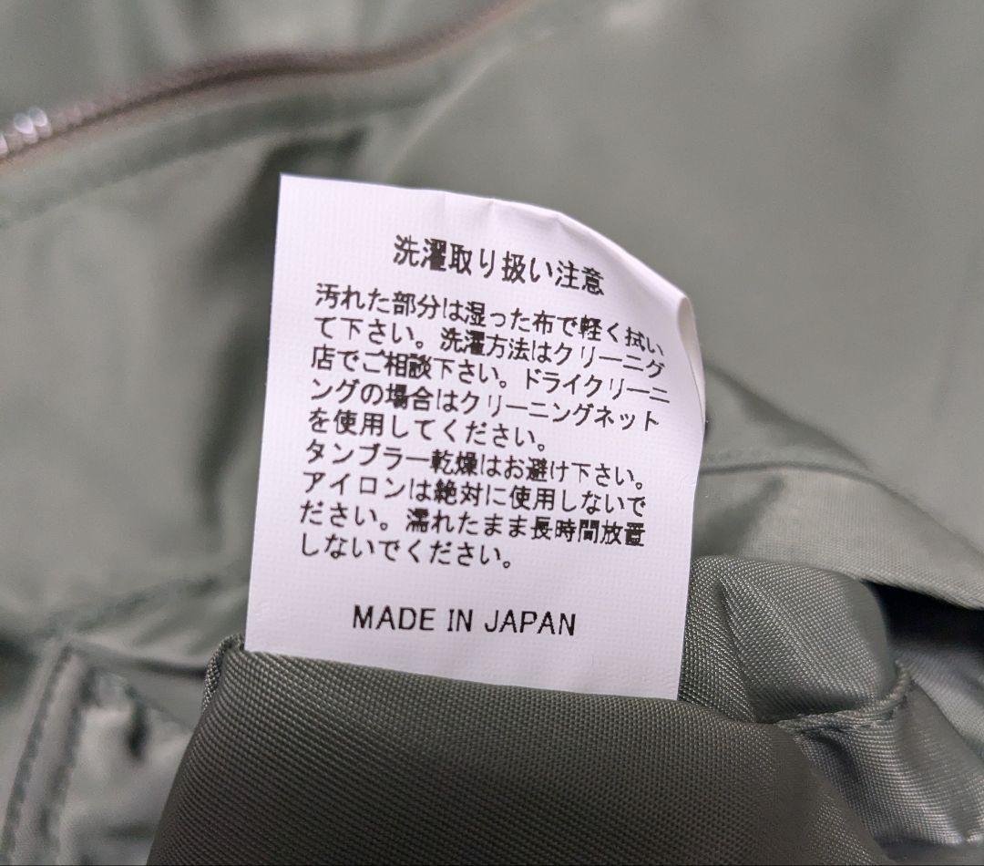 キャブ不調 ヒューストン l-2b Lサイズ フライトジャケット