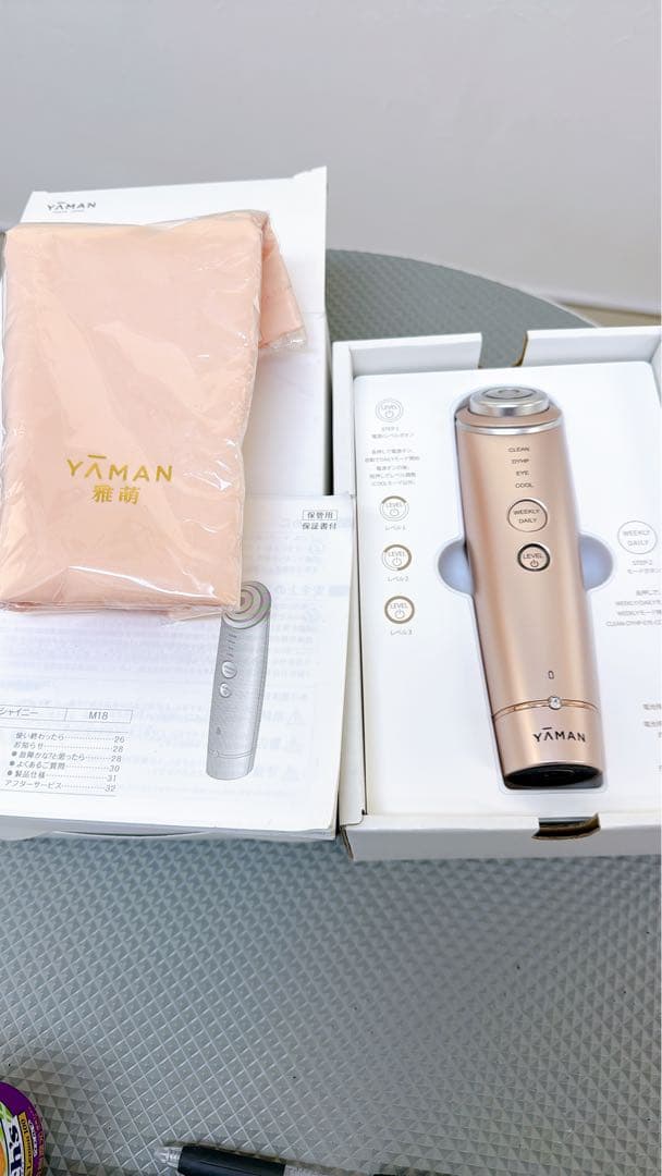 YAMAN 美顔器 多機能