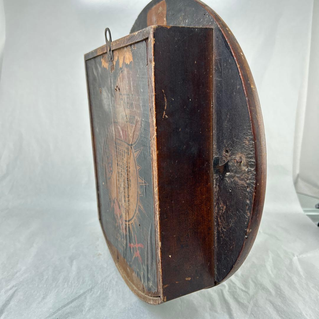 D古い　ラーヂ　 掛け時計 日本製　古時計　現状品　インテリア飾りに